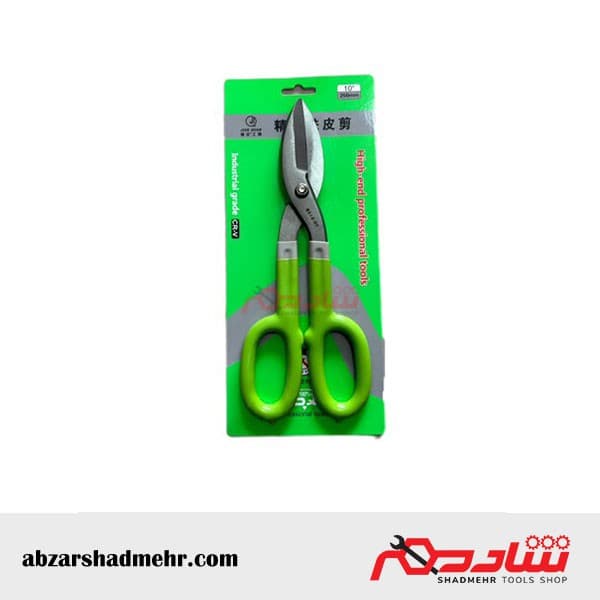 قیچی ورق بر دسته عینکی جیان کوان