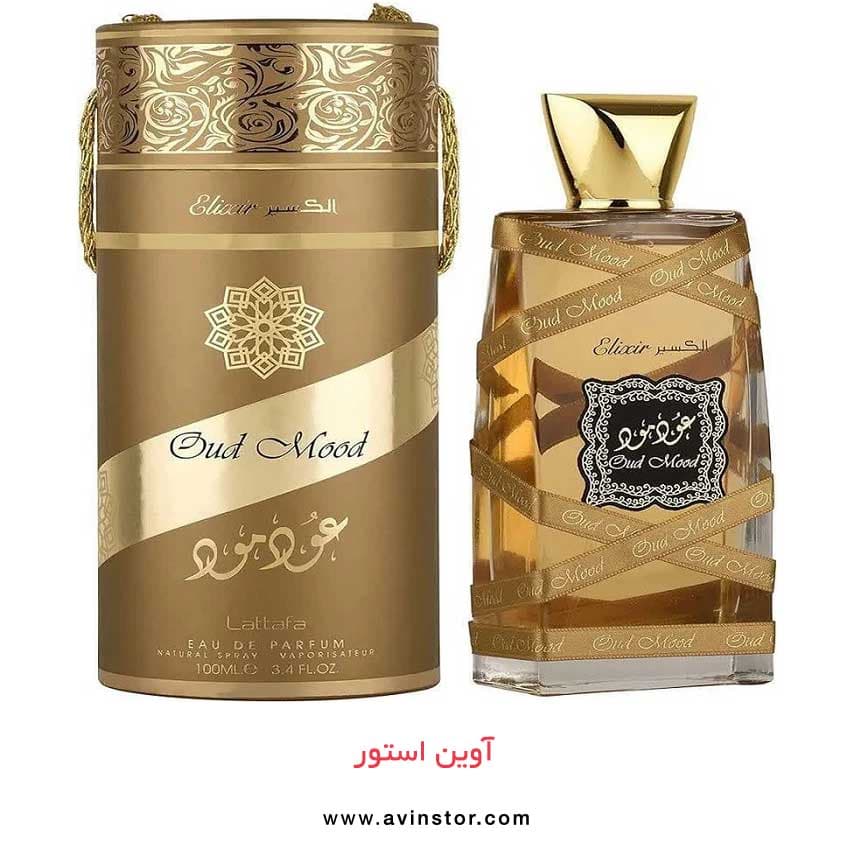 ادوپرفیوم لطافه مدل عود مود اکسیر حجم 100 میلی‌لیتر