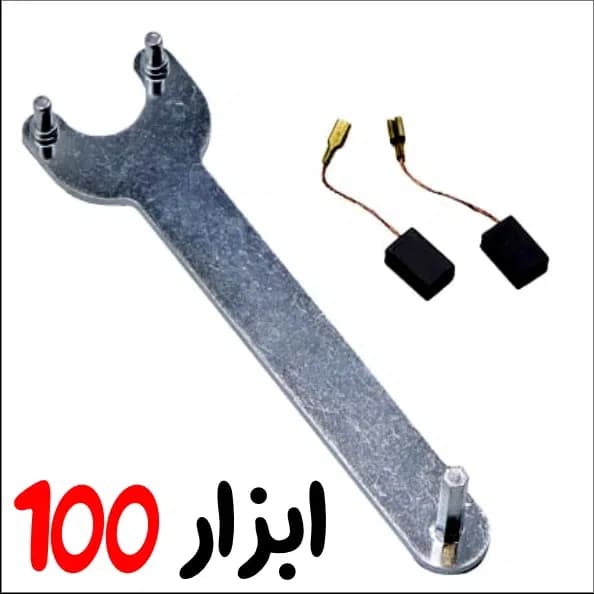 مینی فرز دسته بلند 1100 وات دیمر دار رابین R3020 — تصویر ۵