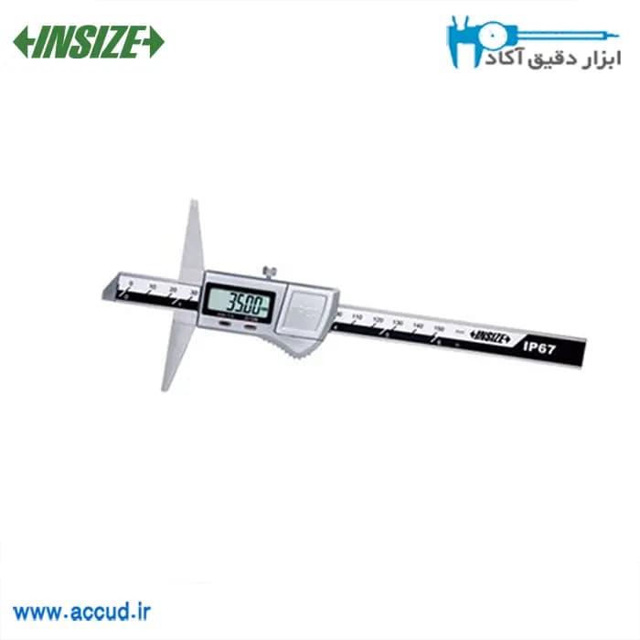 کولیس عمق سنج دیجیتال 15 سانتی متر ضد آب (IP67) INSIZE (با گارانتی رسمی شرکت اینسایز) مدل 1543-150