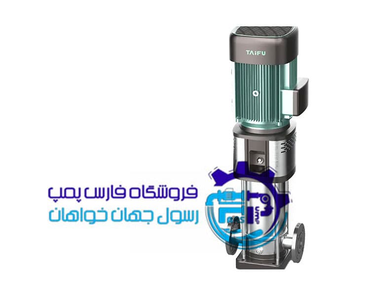 الکتروپمپ عمودی طبقاتی ¼1 اینچ تایفو TAIFU MT4-12