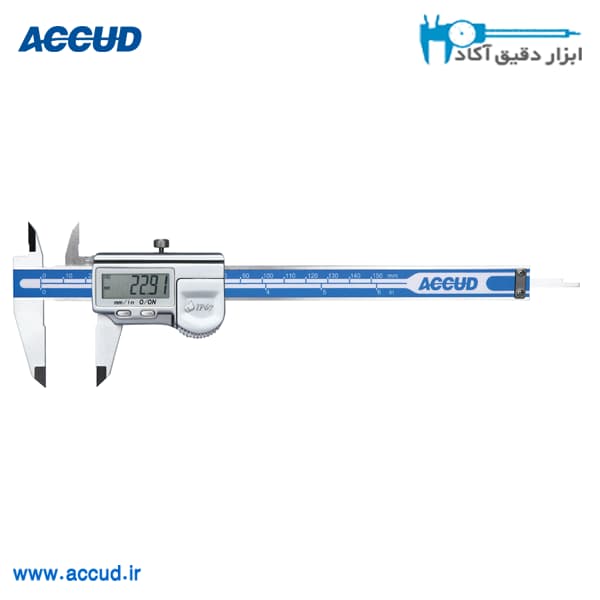کولیس دیجیتال (ضدآب) 20 سانتی متر صفحه فلزی Accud (اکود با گارانتی شرکتی) مدل 112-008-12