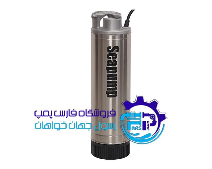 کفکش استیل ۵۵ متری “1.1/4 – SEAPUMP SEPS55.4 | پروانه و بدنه دوجداره استیل – سی پمپ — تصویر ۲