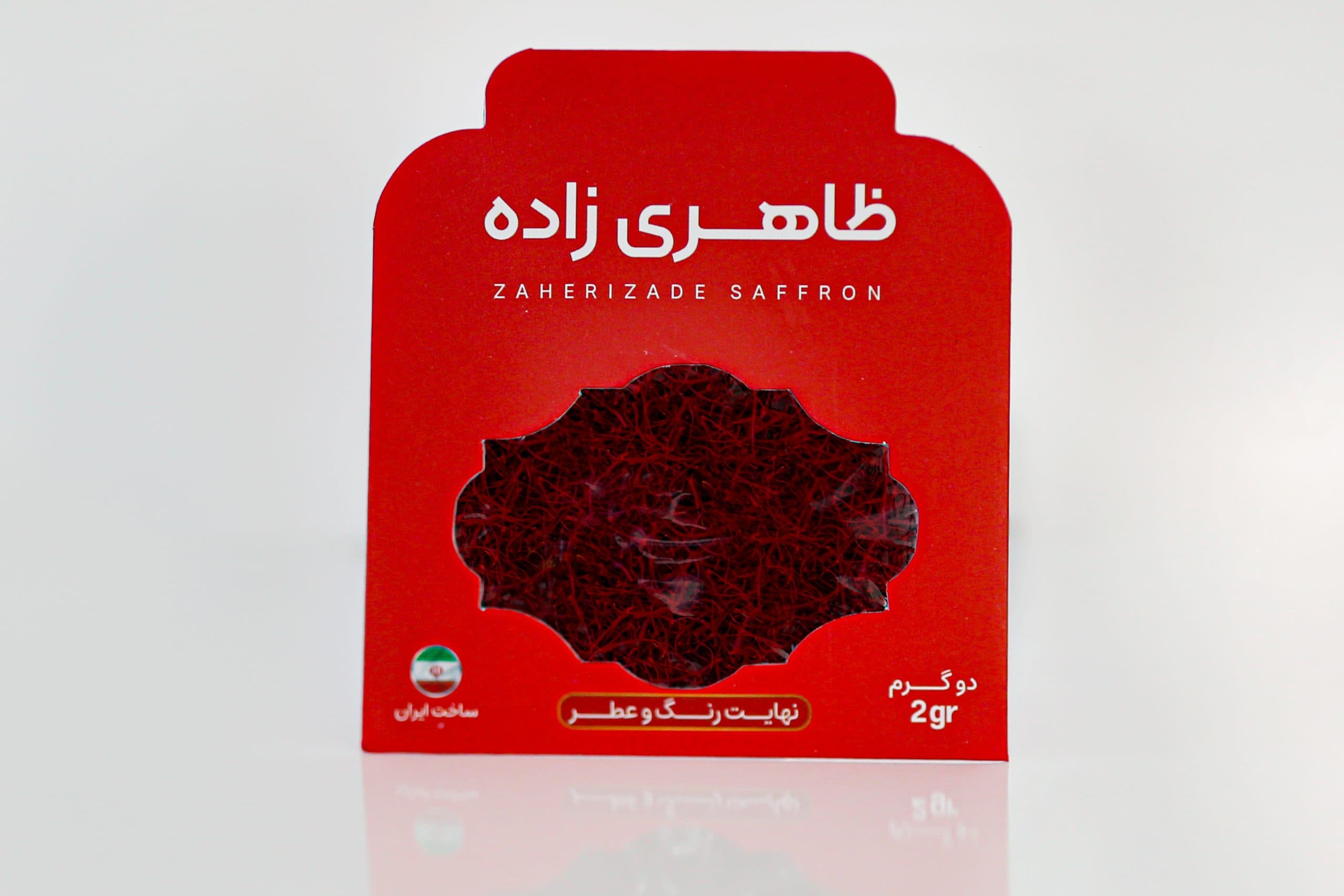 زعفران ظاهری زاده_دو گرم — تصویر ۲