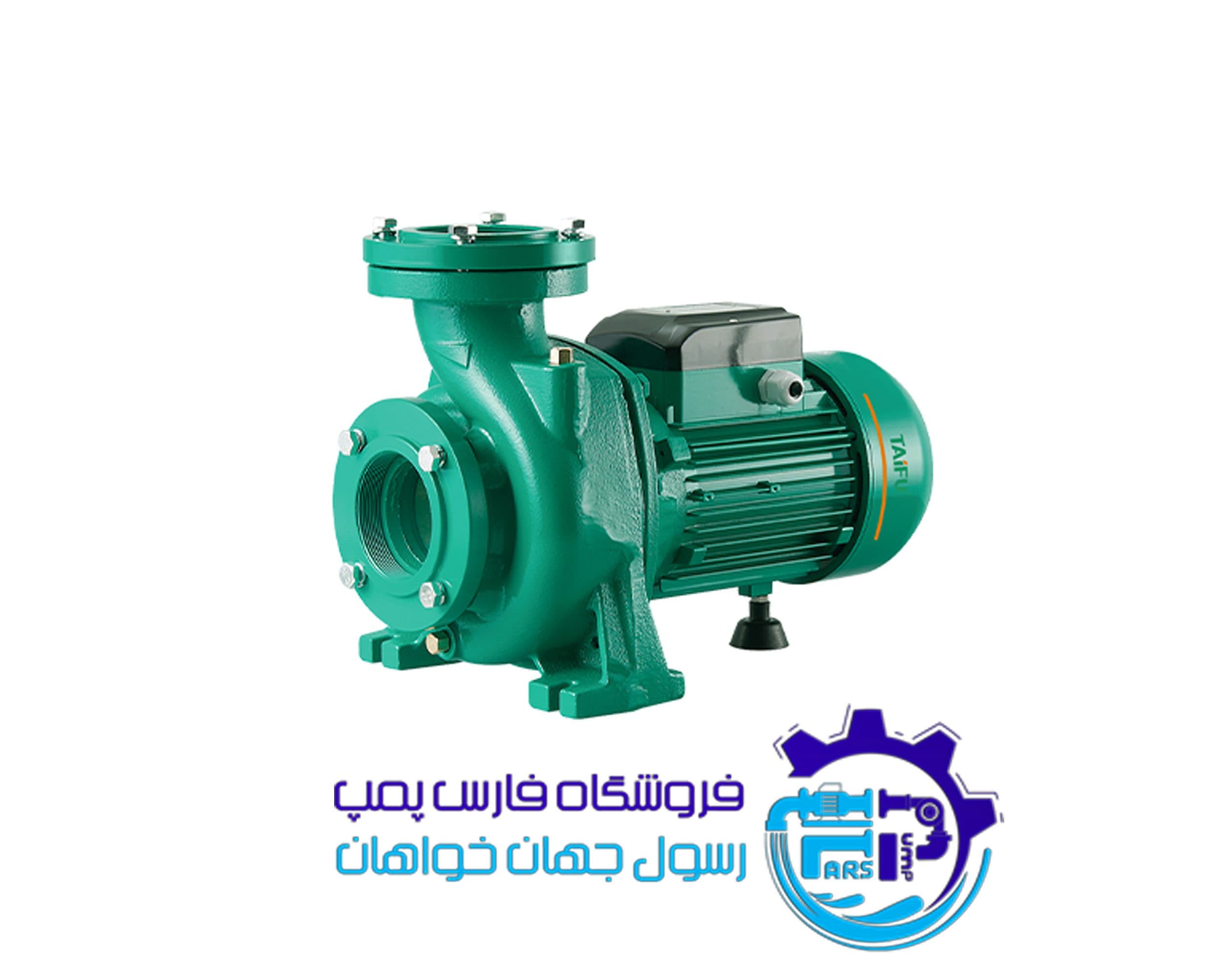 پمپ سانتریفیوژ 3 اسب 3 اینچ فلنچدار TNF130 تایفو سه فاز