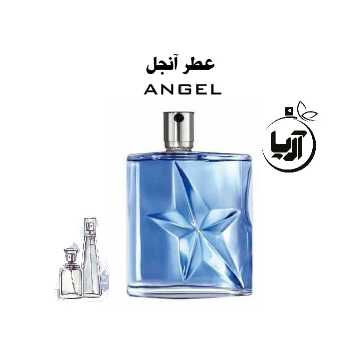 آنجل(هر گرم خالص اورجینال)