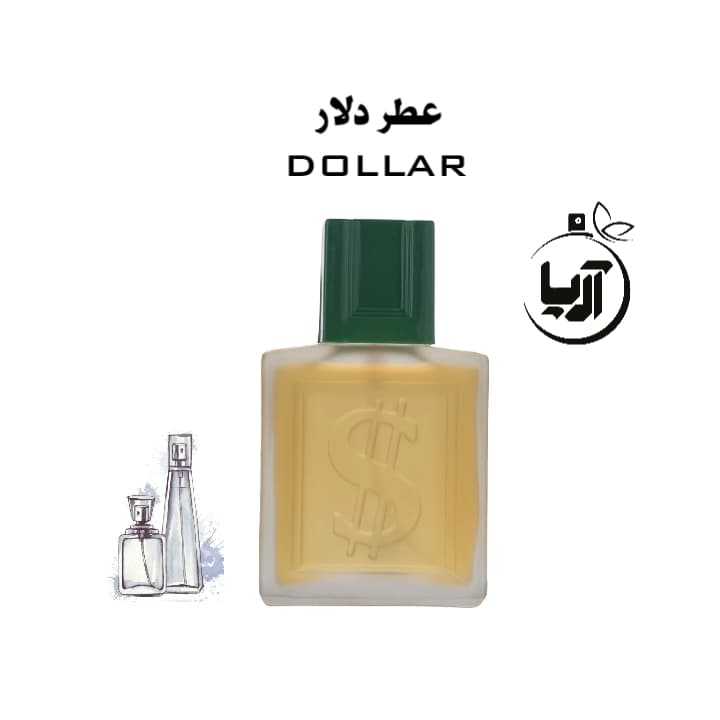 الیسس دلار(هر گرم خالص اورجینال)