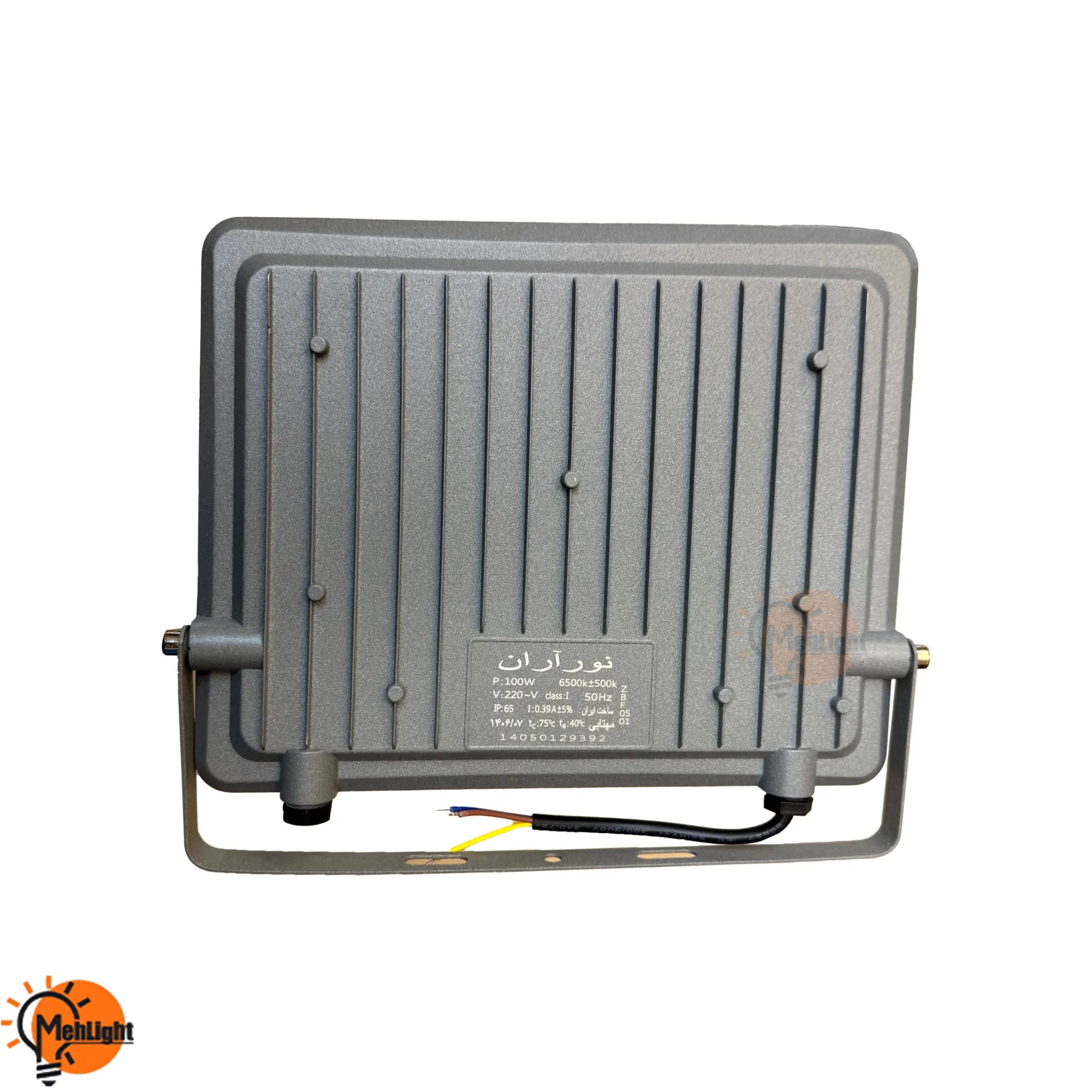 پروژکتور لنز دار 100 وات SMD — تصویر ۳