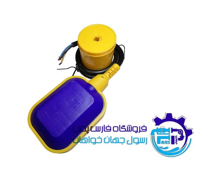 فلوتر برقی 1متری سون SEVEN 3SY-2 (سنسور پایش سطح مایعات)