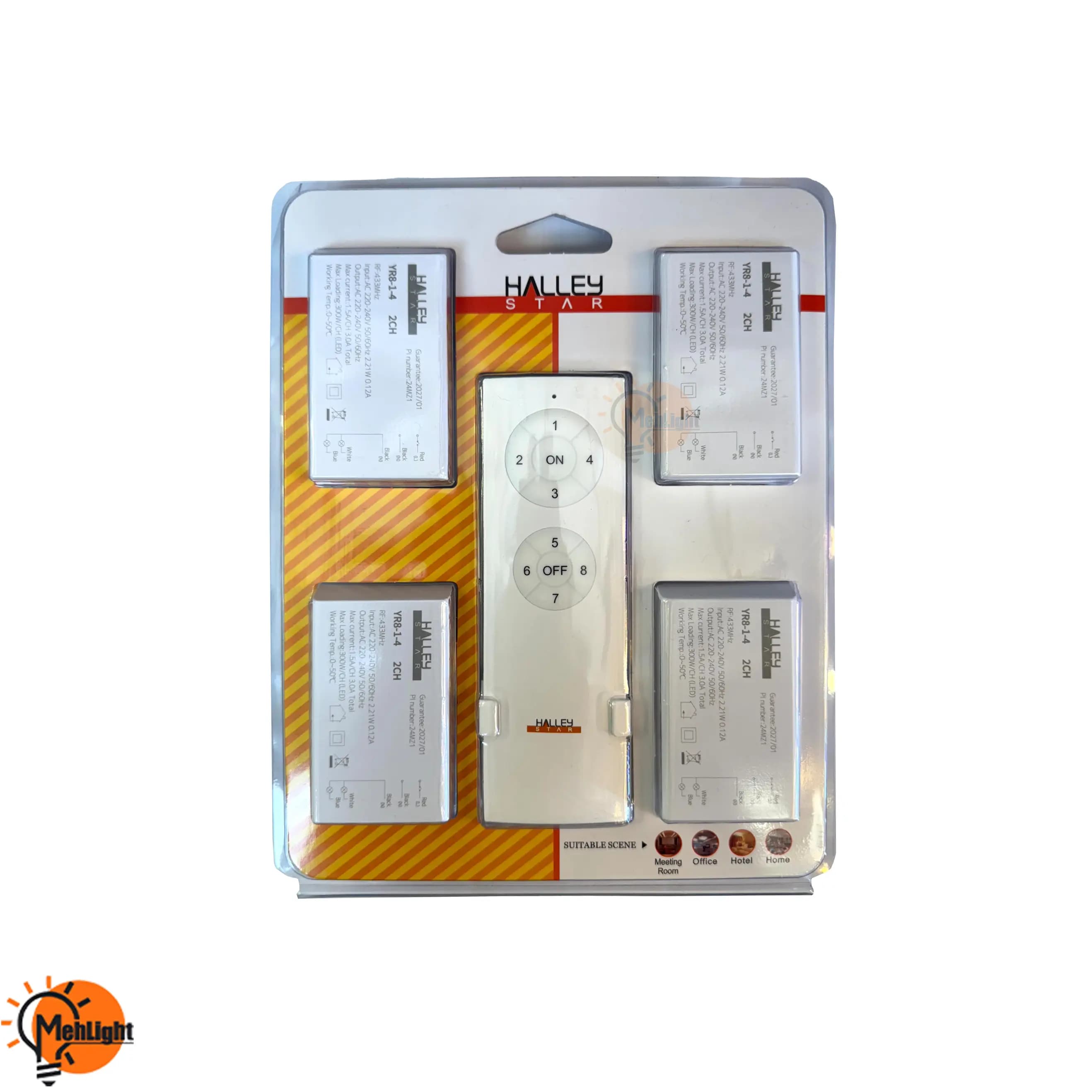 ریموت کنترل 4 درایور 8 خروجی هالی استار