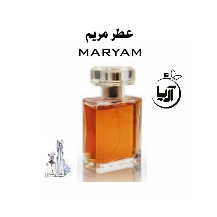 مریم(هر گرم خالص اورجینال)