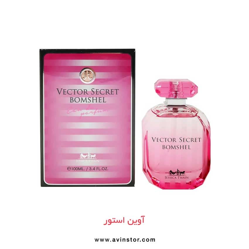 ادو پرفیوم زنانه جسیکا تواین مدل VECTOR SECRET BOMSHEL حجم 100 میلی‌لیتر