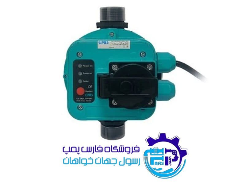 ست کنترل CNB DSK-8.2