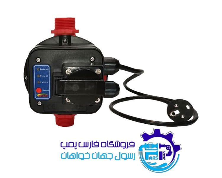 ست کنترل فلایژن FLYGEN — تصویر ۲