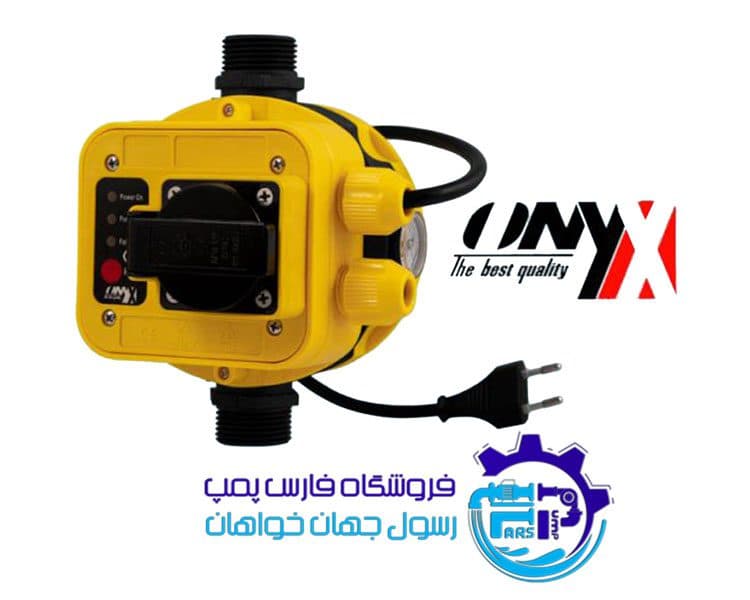 ست کنترل اونیکس Onyx