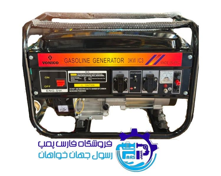 موتور برق 3 کیلووات ونیکو Vonico IC3