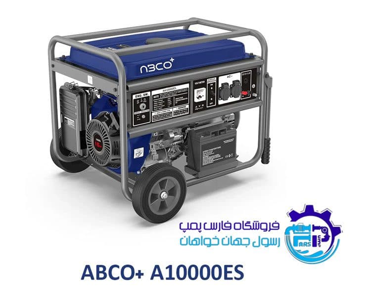 موتور برق 7 کیلووات آبکو ABCO A10000ES