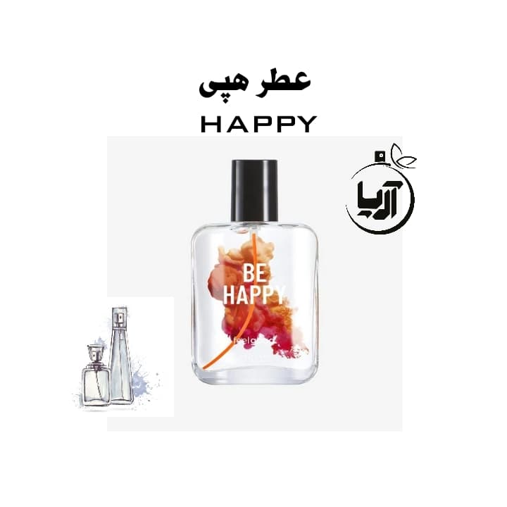 هپی(هر گرم خالص اورجینال)