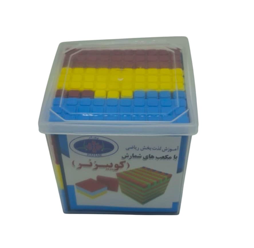 مکعب کوئیزنر بهار