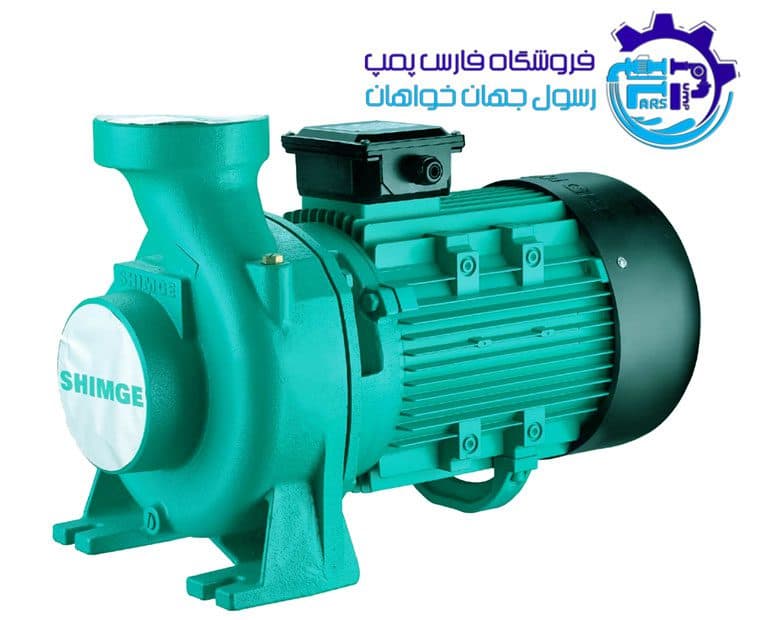 پمپ آب پنج و نیم اسب سانتریفیوژ سه فاز SHF20A شیمجه Shimge