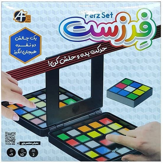 بازی فکری فرزست مدل G89