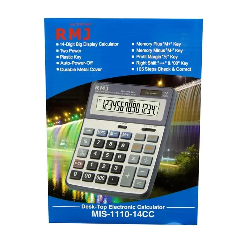 ماشین حساب آر ام جی مدل MIS-1110-14C