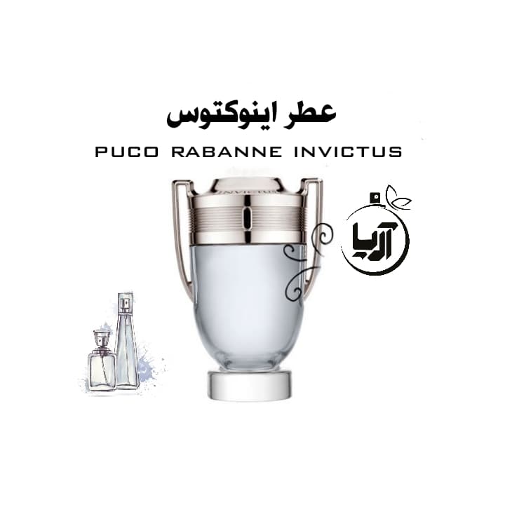 اینوکتوس(هر گرم خالص اورجینال)