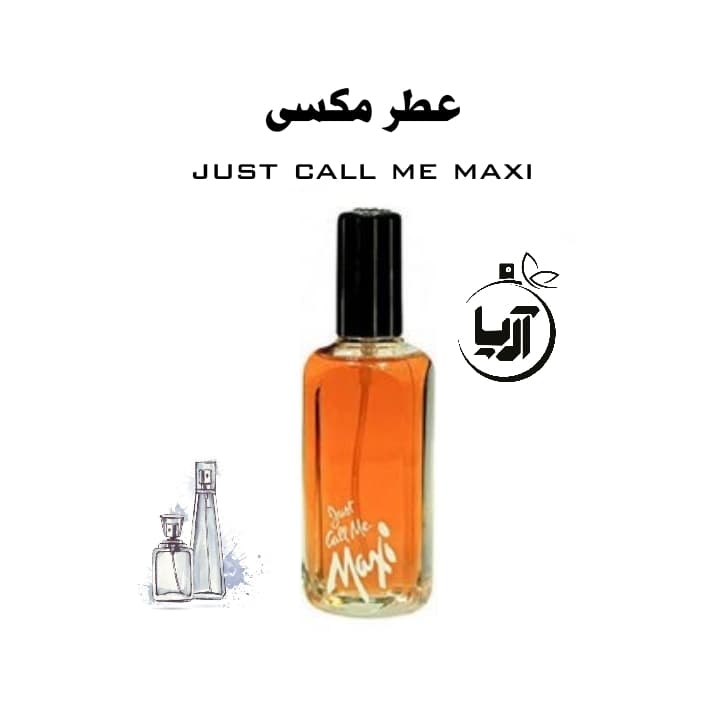 مکسی(هر گرم خالص اورجینال)
