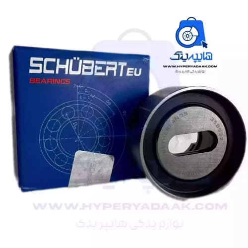بلبرینگ تسمه تایم پراید شوبرت