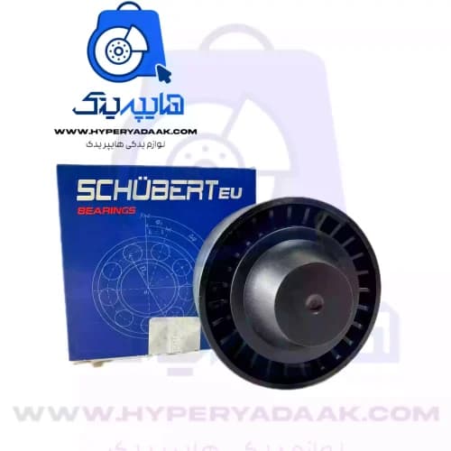 هرزگرد دینام سمند EF7 نوع C شوبرت هلند