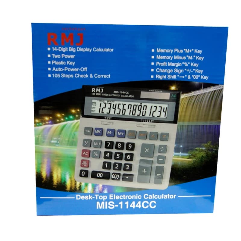 ماشین حساب آر ام جی مدل MIS-1144CC — تصویر ۸