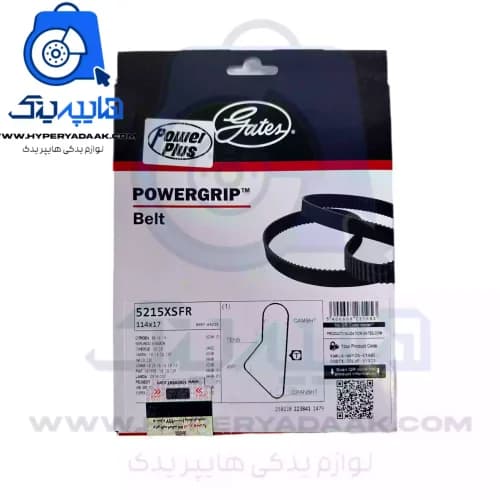 تسمه تایم 405/پارس/سمند پاورگیریپ خط سبز 114 دندانه موتور XU7 — تصویر ۴