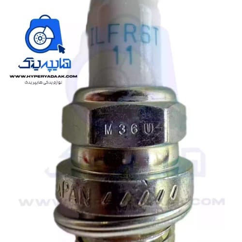 شمع 92815 ایریدیوم انجیکا پایه بلند — تصویر ۳