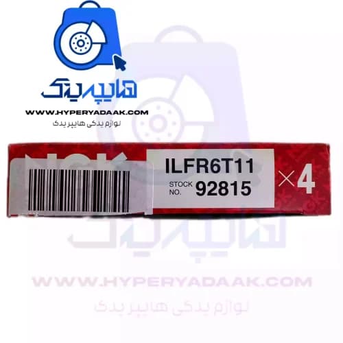 شمع 92815 ایریدیوم انجیکا پایه بلند — تصویر ۶