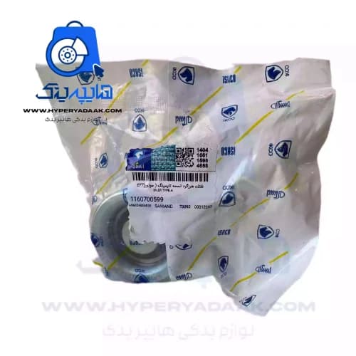 بلبرینگ تایم سمند EF7 ثابت شرکتی مشترک با دنا و دناپلاس