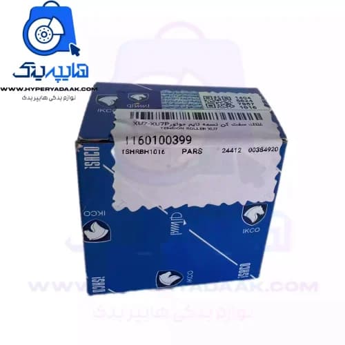 بلبرینگ تایم 405 شرکتی XU7 — تصویر ۴