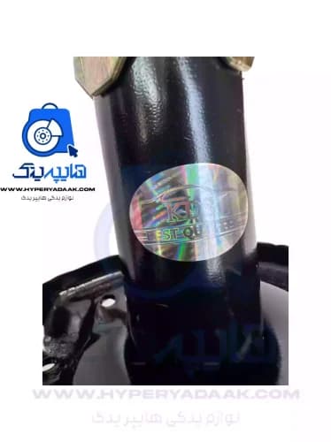 کمک فنر عقب تیبا/ساینا/کوییک/سهند/اطلس KDS — تصویر ۴