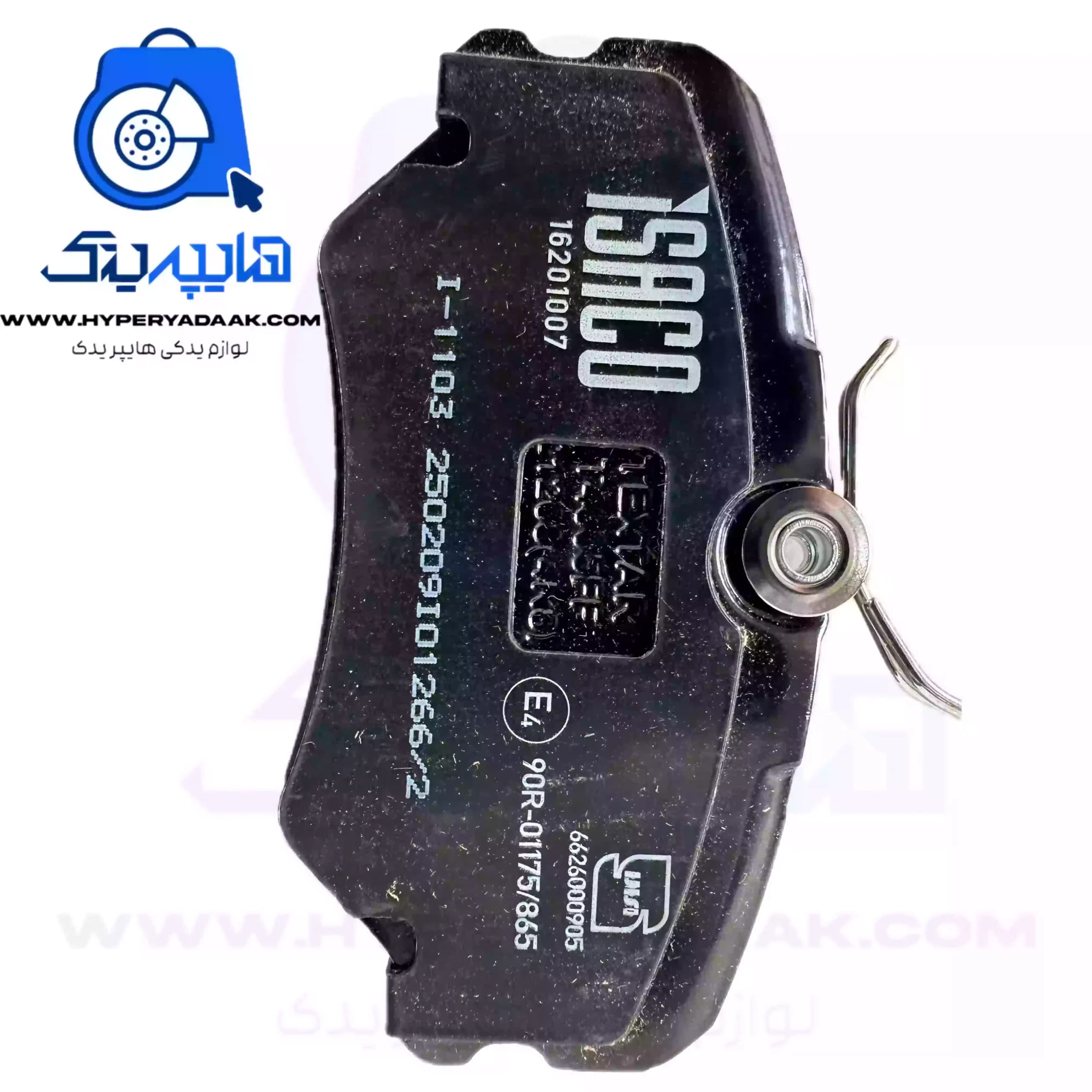 لنت جلو 405 پارس سمندقدیم اریسان1 تکستار — تصویر ۲