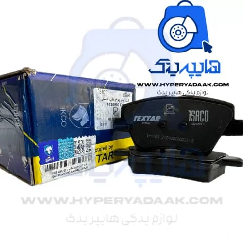 لنت عقب دنا/دناپلاس/پارسtu5 تکستار اصلی