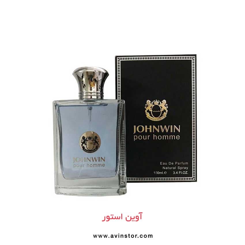 عطر ادکلن مردانه ورساچه جانوین پور هوم Johnwin Pour homme