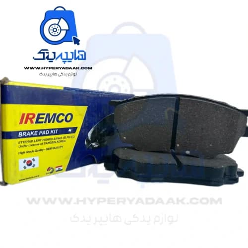 لنت جلو شاهین/اریو امکو اصلی
