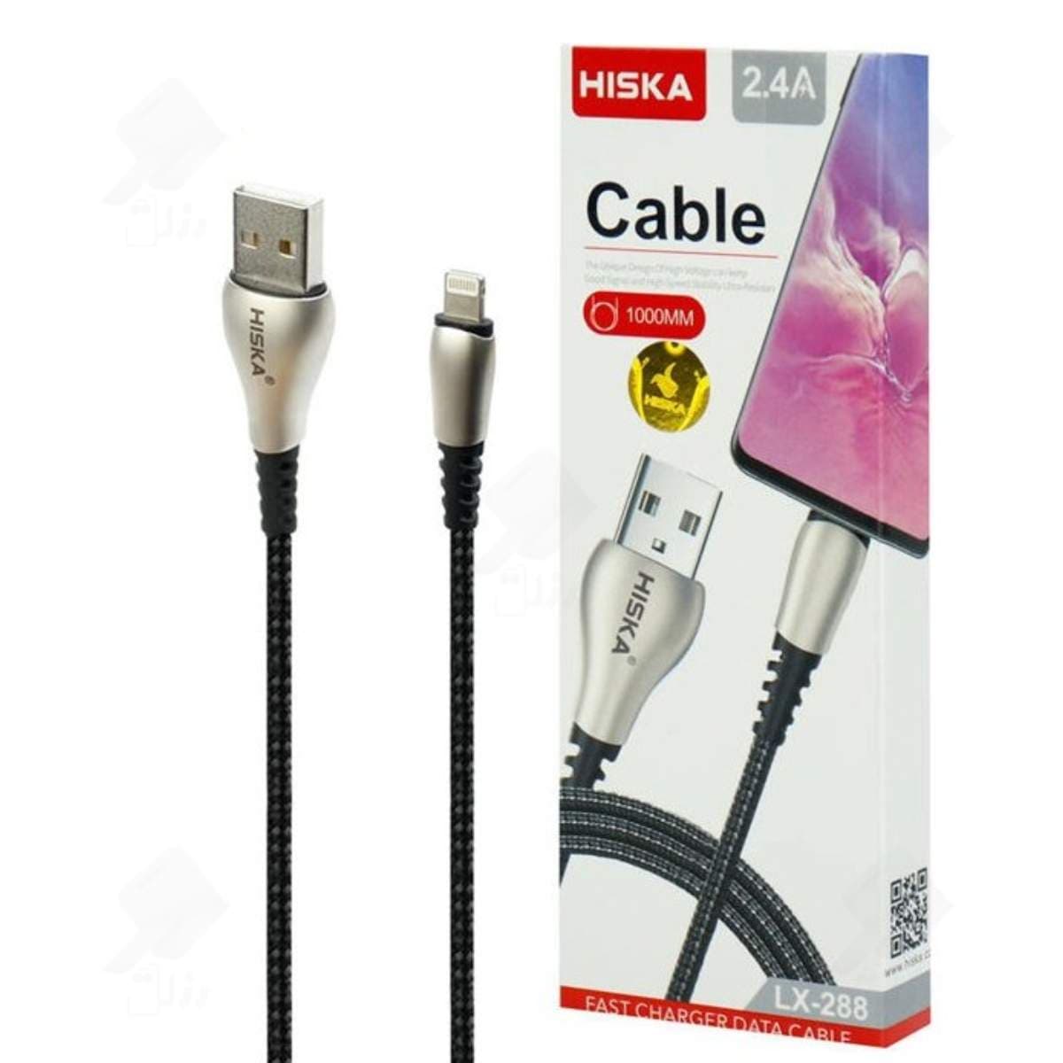 کابل شارژ USB به لایتنینگ هیسکا مدل LX288 طول 1 متر — تصویر ۳