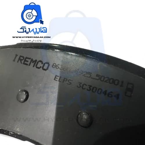 لنت جلو 206/207/رانا رانایی امکو اصلی — تصویر ۲