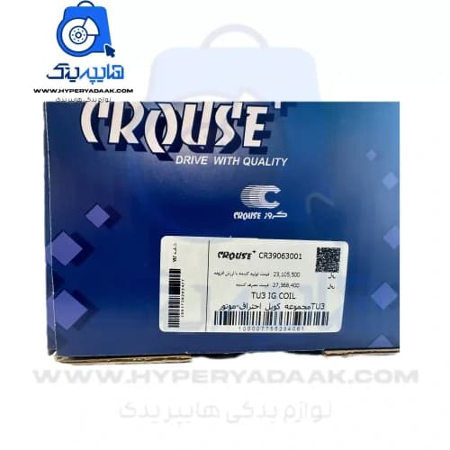 کویل 206 تیپ 2 جدید کروز اصلی — تصویر ۶