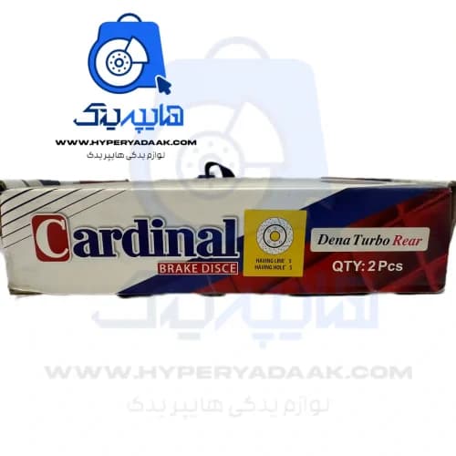 دیسک چرخ عقب دناپلاس توربو سوراخدار کاردینال — تصویر ۲