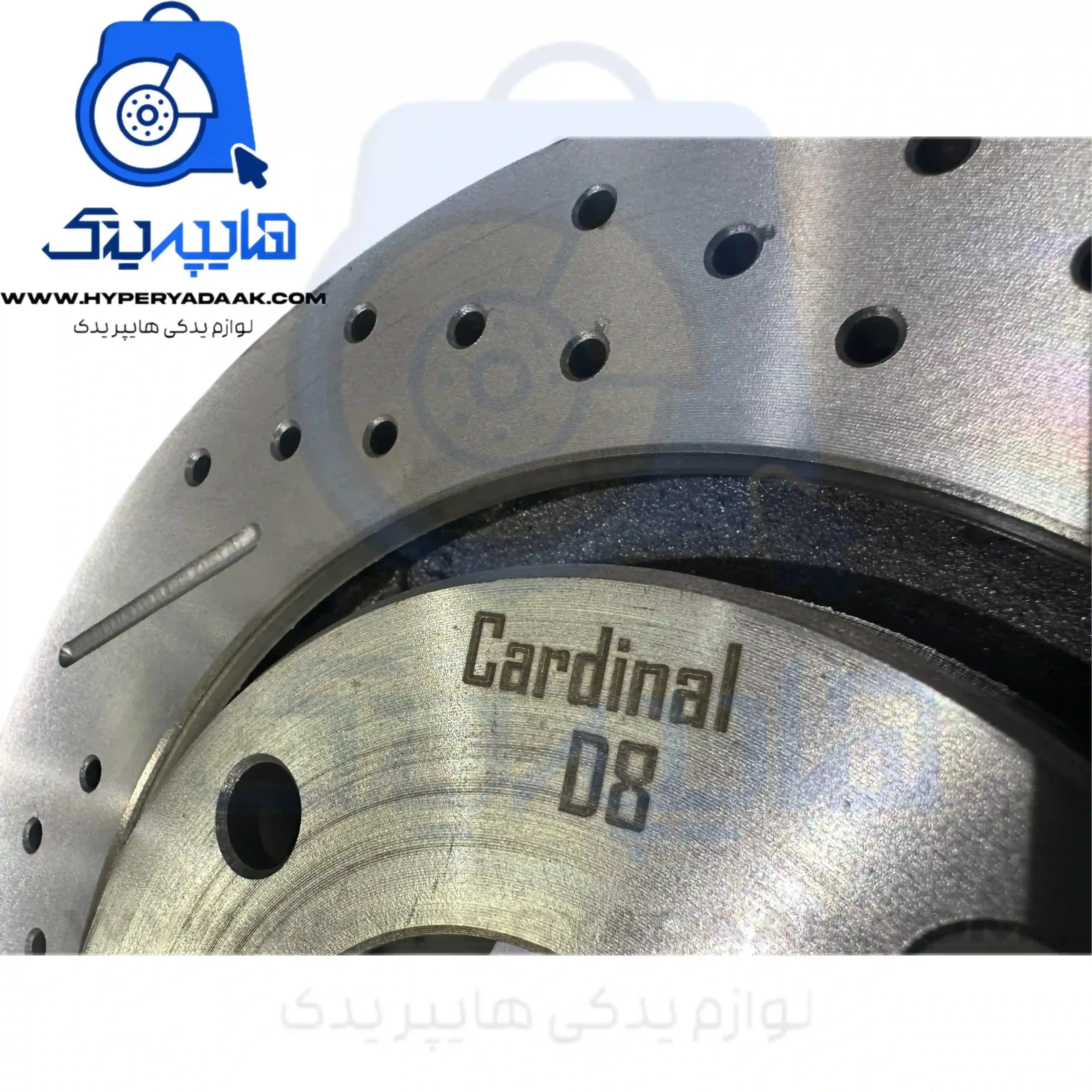 دیسک چرخ جلو 206 تیپ پنج کاردینال — تصویر ۵