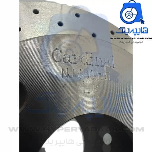 دیسک چرخ جلو تیبا/ساینا/کوییک/ریو سوراخدار کاردینال — تصویر ۳