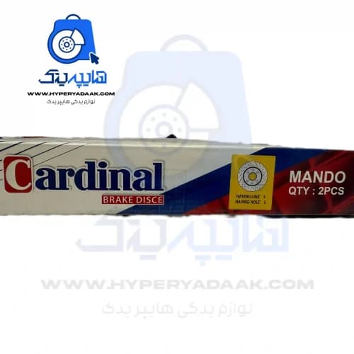 دیسک چرخ جلو سوراخدار سمند ملی/دنا/دناپلاس کاردینال — تصویر ۵