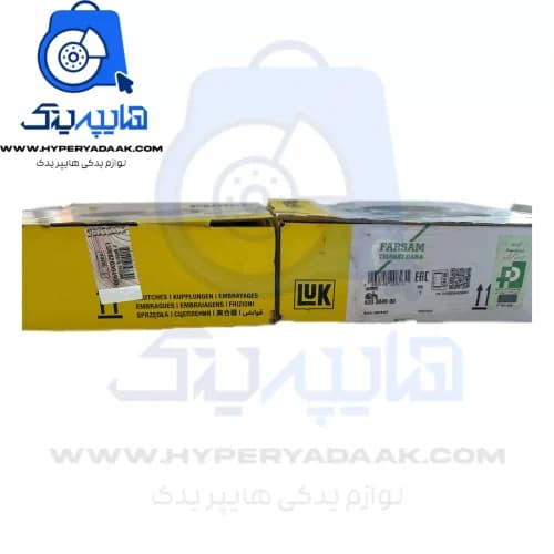 دیسک و صفحه لوک 405/سمند/پارس/دنا اصلی — تصویر ۶