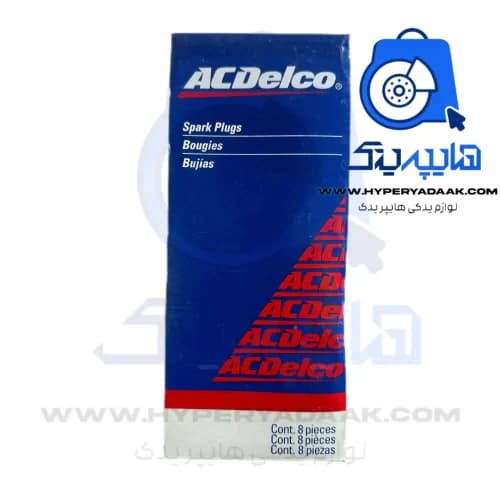 شمع پایه کوتاه ACdelco امریکا — تصویر ۲